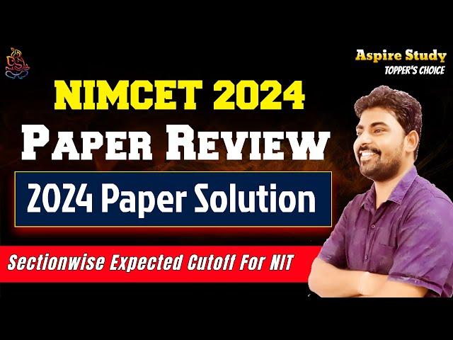 2024 NIMCET Question Paper Solution - Expected Cutoff Best NIMCET Coaching in India