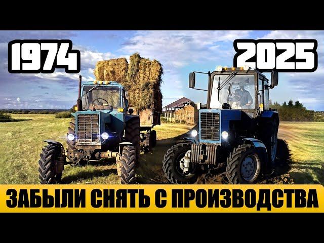 7 тракторов СССР, которые забыли снять с производства.