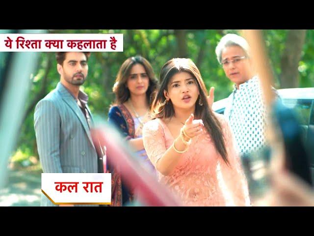 Yeh Rishta Kya Kehlata Hai NEW PROMO: 20th November 2024 |