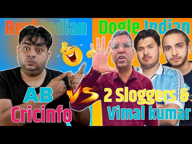 2 Sloggers & Vimal Kumar laugh on AB Cricinfo | AB Cricinfo Vs 2 Sloggers @ABCricinfo
