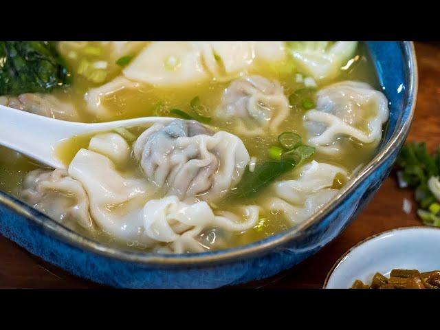 BETTER THAN TAKEOUT - Chicken Wonton Soup Recipe