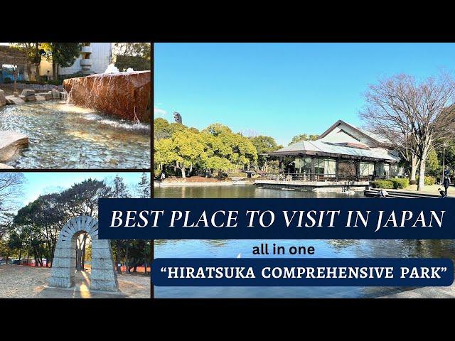 Best place to visit in Japan, tourists attraction, Hiratsuka Comprehensive Park at Japanography