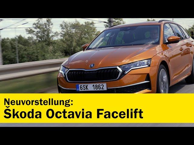 Skoda Octavia Facelift 2024  | ÖAMTC auto touring