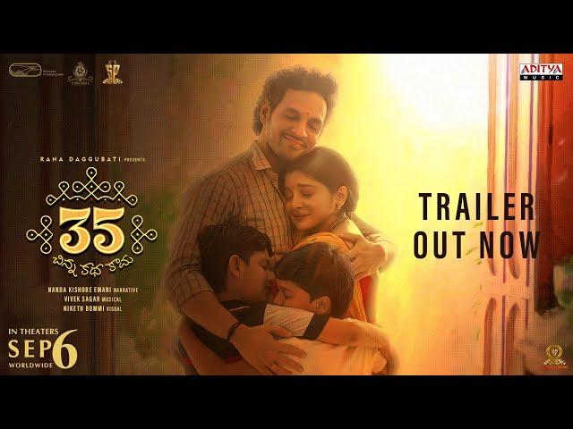 35-Chinna Katha Kaadu Official Trailer | Nivetha Thomas | Viswadev R | Priyadarshi | Nanda Kishore