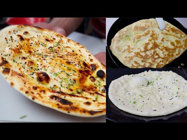 नऐ तरीके से तवे पर बनाए झटपट तंदूरी नान | How To Make Tandoori Naan On Tawa | Tawa Naan Recipe.