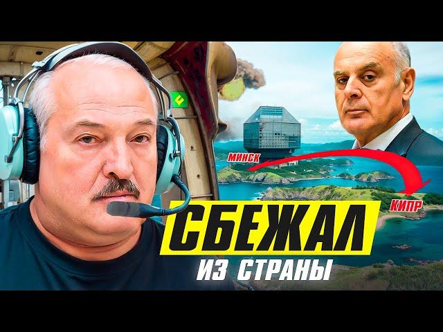 Президент бежал из страны / НАТО говорит с Путиным / Лукашенко ЕБ@НУЛСЯ / Народные Новости