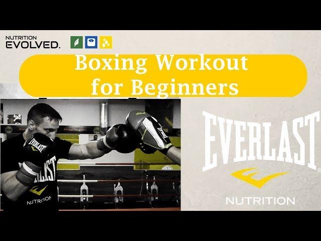 New Year, New You: Kickstart Your Fitness Journey With This Beginner Boxing Workout