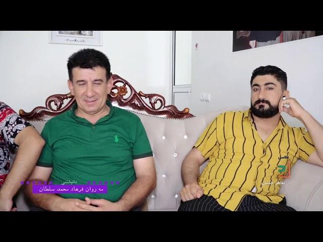سیدفخرالدین کوساری ۲۰۱۹