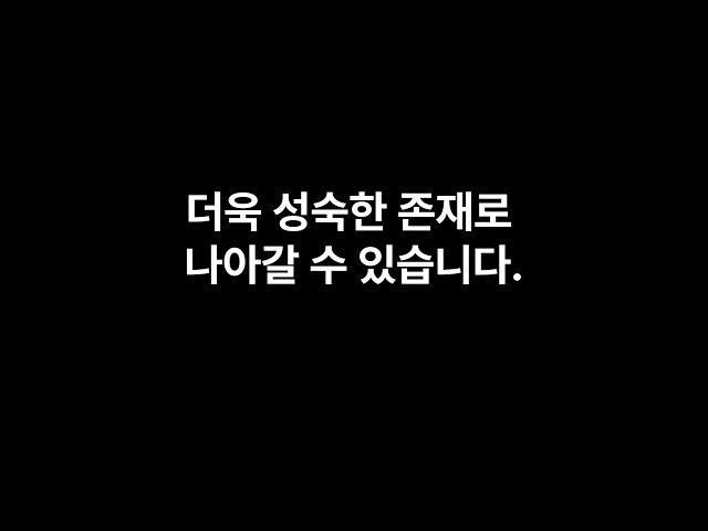 절제의 미학 : 욕망의 파도 속에서 길을 잃지 않기