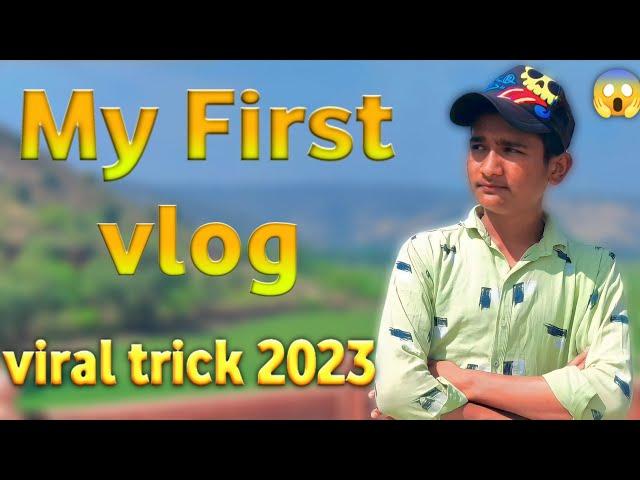 My First Vlog Viral 2024