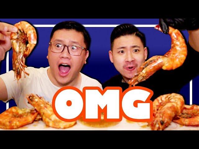 THE LARGEST SHRIMP WE'VE EVER EATEN - MUKBANG