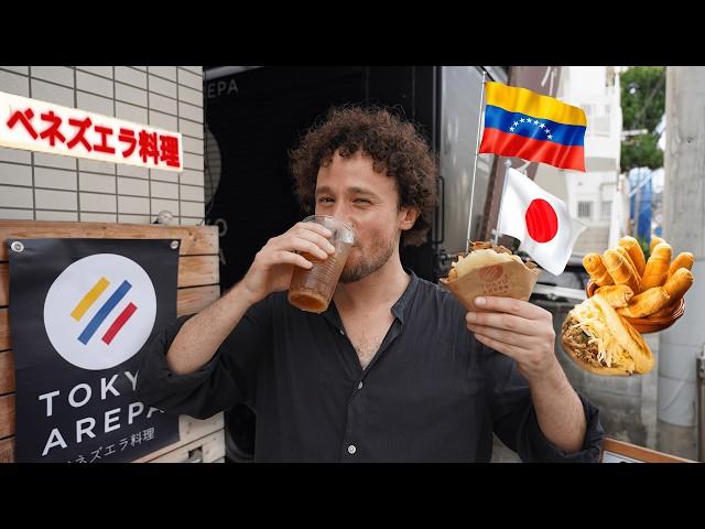 Trying Venezuelan food in JAPAN | Arepas with chopsticks? 