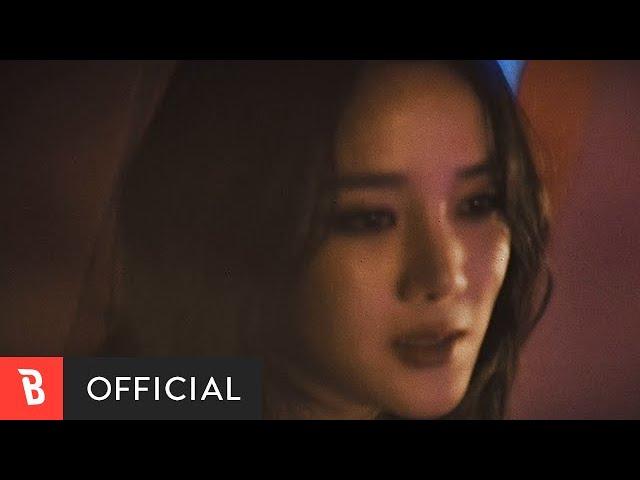 [M/V] KEEMBO(킴보) - INSIDE(인사이드)