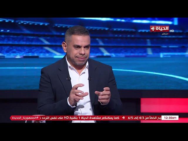 كورة كل يوم - كابتن أحمد عبدالغني: مباراة الزمالك وطلائع الجيش كانت فنيًا متوسطة.. وجروس لسة بيجرب