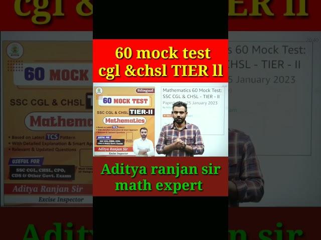 60 mock test cgl &chsl TIER ll Aditya ranjan sir #shorts