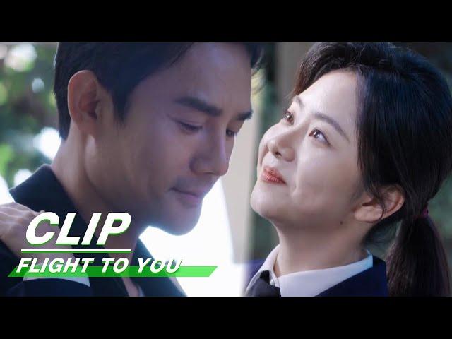 Cheng Xiao Agrees to Move in with Nanting | Flight To You EP39 | 向风而行 | iQIYI