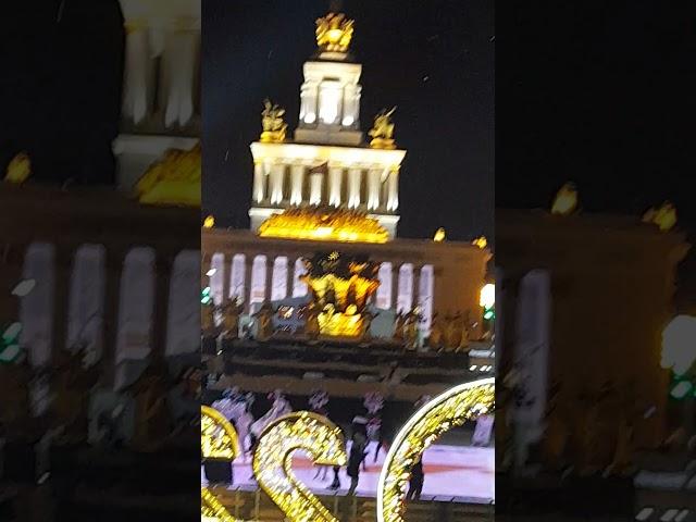 Вечер Рождества на катке ВДНХ, Москва