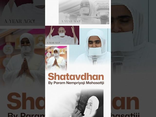 1st Diksha Jayanti with Shatavdhan - Param Nempriyaji Mahasatiji