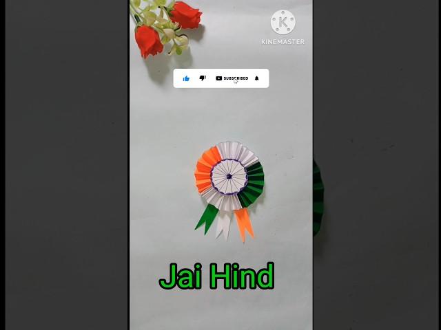 Paper Badge making|Republic day batch #shorts #viral #tiktok #diy #republicday