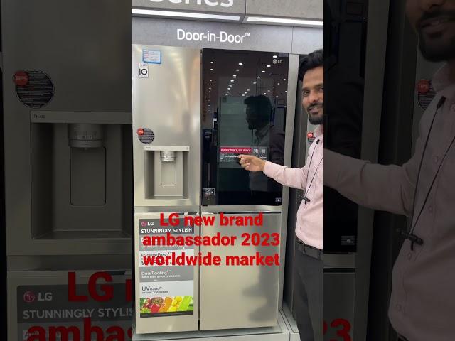 LG door in door refrigerator 2023 // best refrigerator 2023