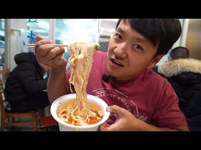 BEST Lamb HAND PULLED NOODLES! Chinese Noodle Soup