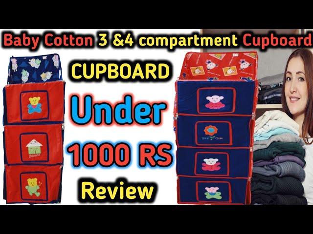 New Born Baby 3 And 4 Compartment Cupboard 2023|| Wholesale||Kids Wear Review||