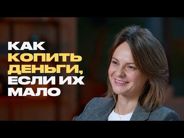 Абсолютно всё, что вам нужно знать о деньгах — рассказывает финансовый аналитик