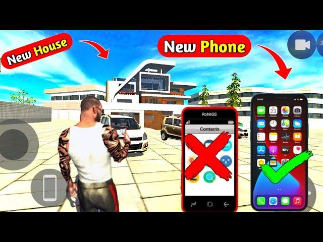 New House And New Phone Cheat Code  In Indian Bikes Driving 3D New Update