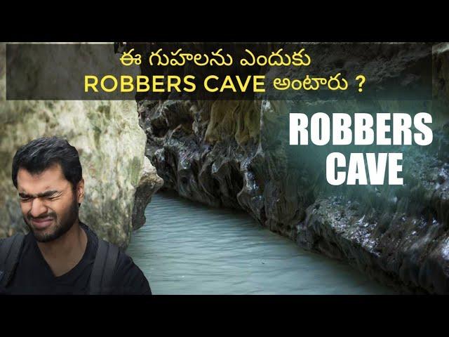 Disappointed at ROBBERS CAVE | Uttarakhand part 1 తెలుగు vlog | VS Mourya