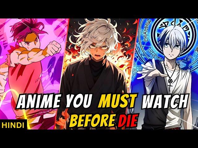 Top 5 Anime You Must Watch in 2024 [ HINDI ] #anime
