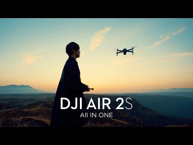 DJI Air 2S - Cinematic JAPAN | Ussiy Films