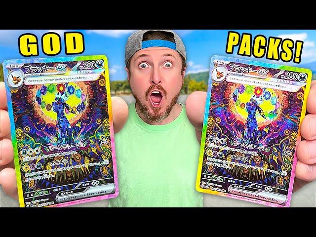 DOUBLE GOD PACKS! Opening Pokemon Terastal Festival Cards