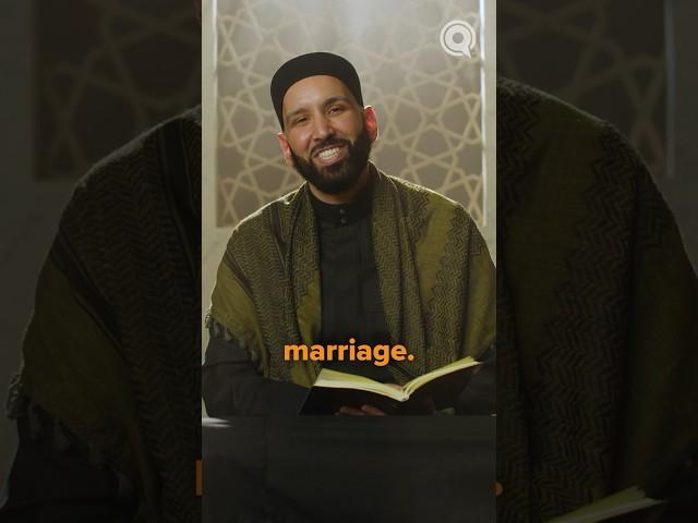 One of the Best Du'as for Marriage | Dr. Omar Suleiman