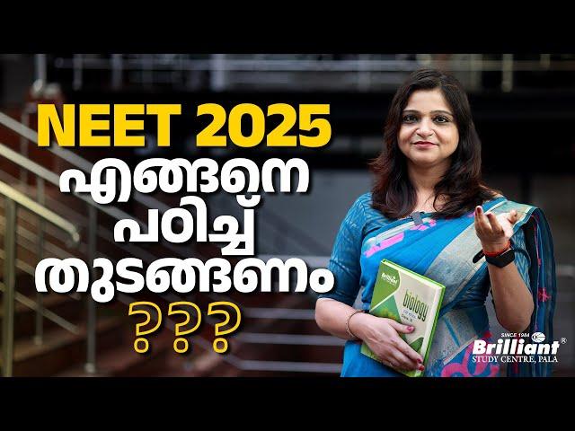 NEET 2025  | How to begin your entrance exam preparation 