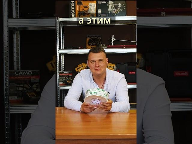лучший скотч #строительство #загородныйдомспб #дом #каркасныйдом