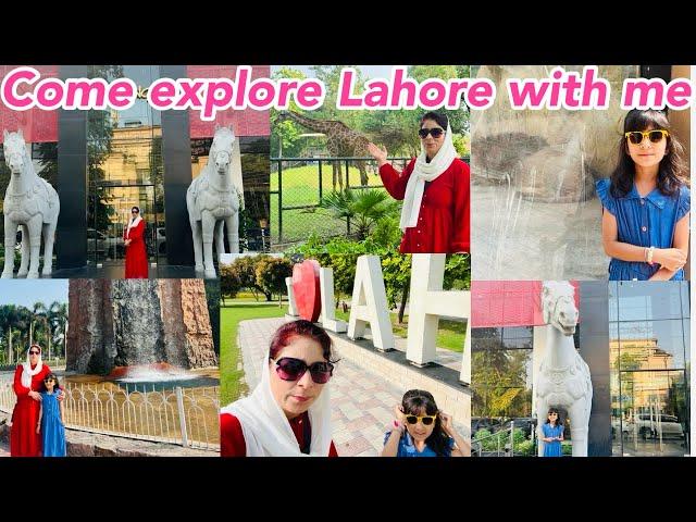 Come explore Lahore with me || Jilani park Lahore || PF. Chang's Restaurant Lahore || ￼Lahore zoo ￼