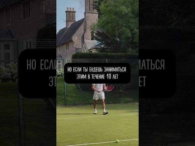 С чего начать? С этого! #осознанность #motivation #мысли #саморазвитие #просветление #здесьисейчас