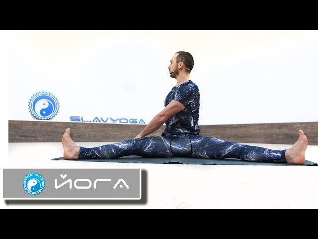 Simple yoga for beginners with Sergey Chernov # 4