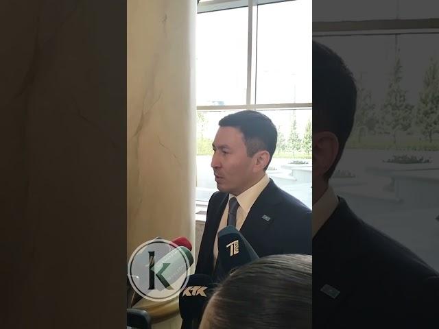 Қазақстан Руандадан берилий концентратын сатып алмақ