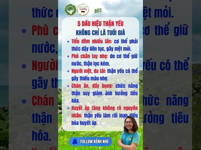 5 Dấu Hiệu Thận Yếu Không Chỉ Là Tuổi Già #sứckhỏeđờisống365 #sứckhỏeđờisống #sốngvuisốngkhỏe