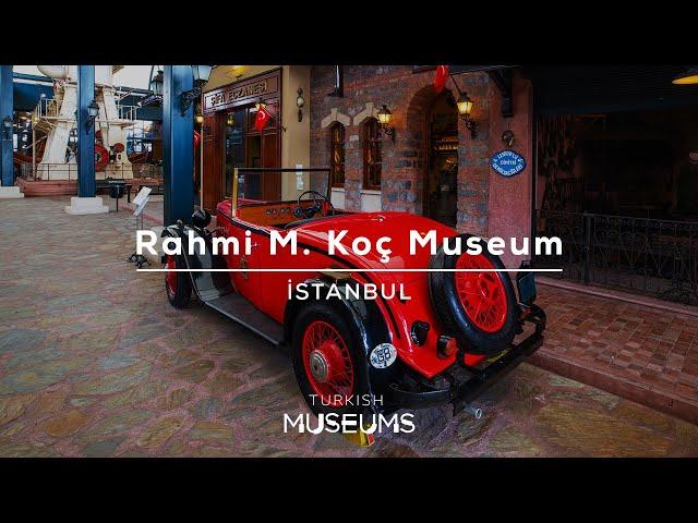 İstanbul Rahmi M. Koç Museum