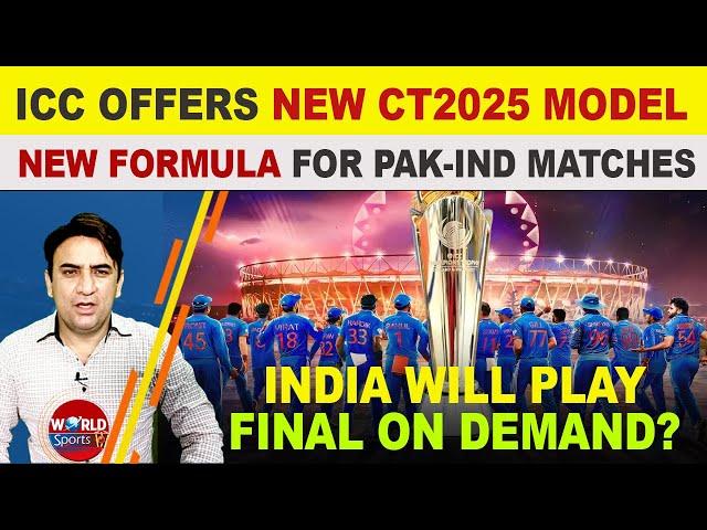 ICC will offer new model for ICC Champions Trophy 2025 | India will play final on demand?