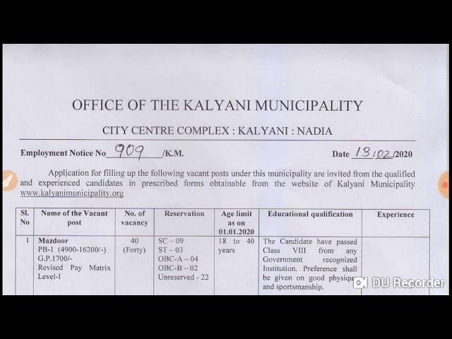 Kalyani municipality Release new vacancies 2020