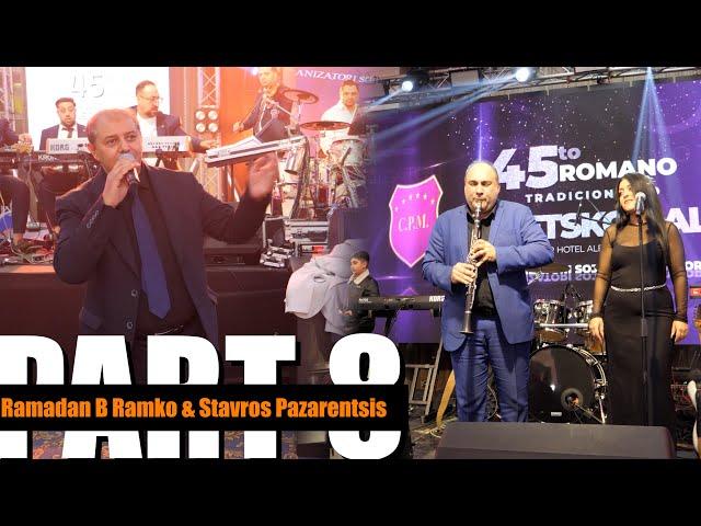 ROMANO SVETSKO BAL 2025 "AMDI BAJRAM" RAMADAN B RAMKO & STAVROS PAZARENTSIS - ORG.SRM GABRIEL BAJRAM