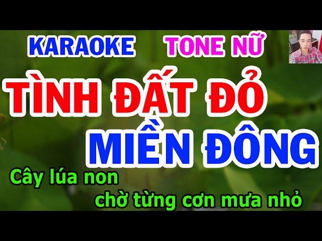 Karaoke Tình Đất Đỏ Miền Đông  Tone Nữ  Nhạc Sống  gia huy karaoke