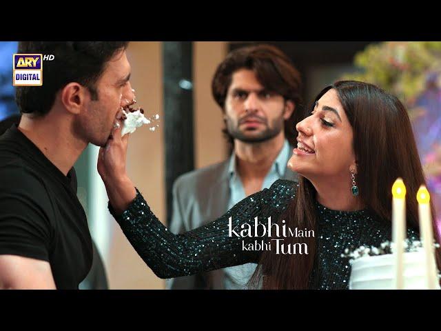 Adeel and Natasha got exposed ️‍ | Kabhi Main Kabhi Tum Episode 32