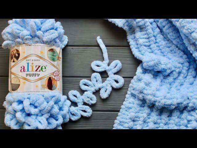 Yarn Alize PUFFY. HONEST review and DETAILED review. Plush PLUSH "PLUSH LOOP" from Alize Puffy