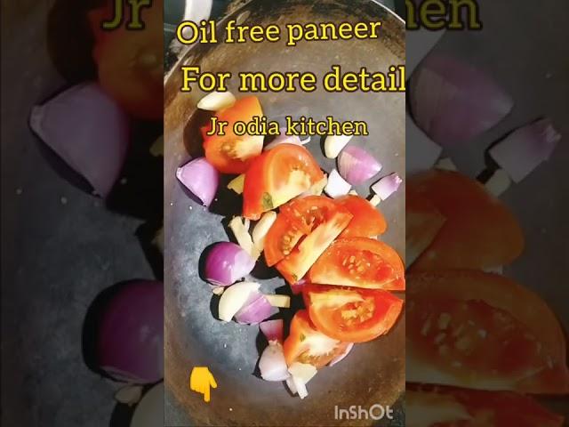 Oil free paneer recipe ll zero oil paneer recipe