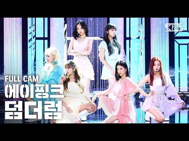 [안방1열 직캠4K] 에이핑크 '덤더럼' 풀캠 (Apink 'Dumhdurum' Full Cam)│@SBS Inkigayo_2020.4.19