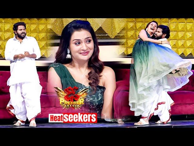 Dhee - #HyperAadi #Pradeepmachiraju #Sekharmaster #Poorna #Payalrajput | Heat Seekers | ETV